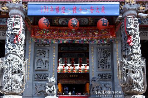 甘泉寺靈驗|桃園觀音．甘泉寺（有甘甜如飴的甘泉井以及奉祀石觀音的觀音寺。